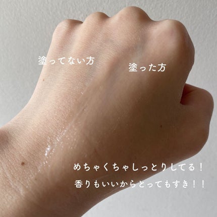 ピンクティーツリークリーム/APLIN/フェイスクリームを使ったクチコミ(6枚目)