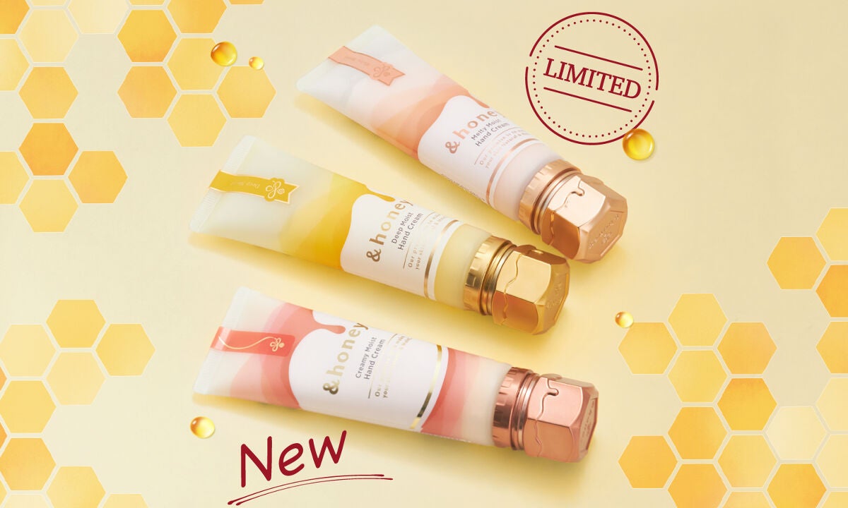 【&honey】SNSでも話題!限定ハンドクリームに、新作が仲間入り。のサムネイル