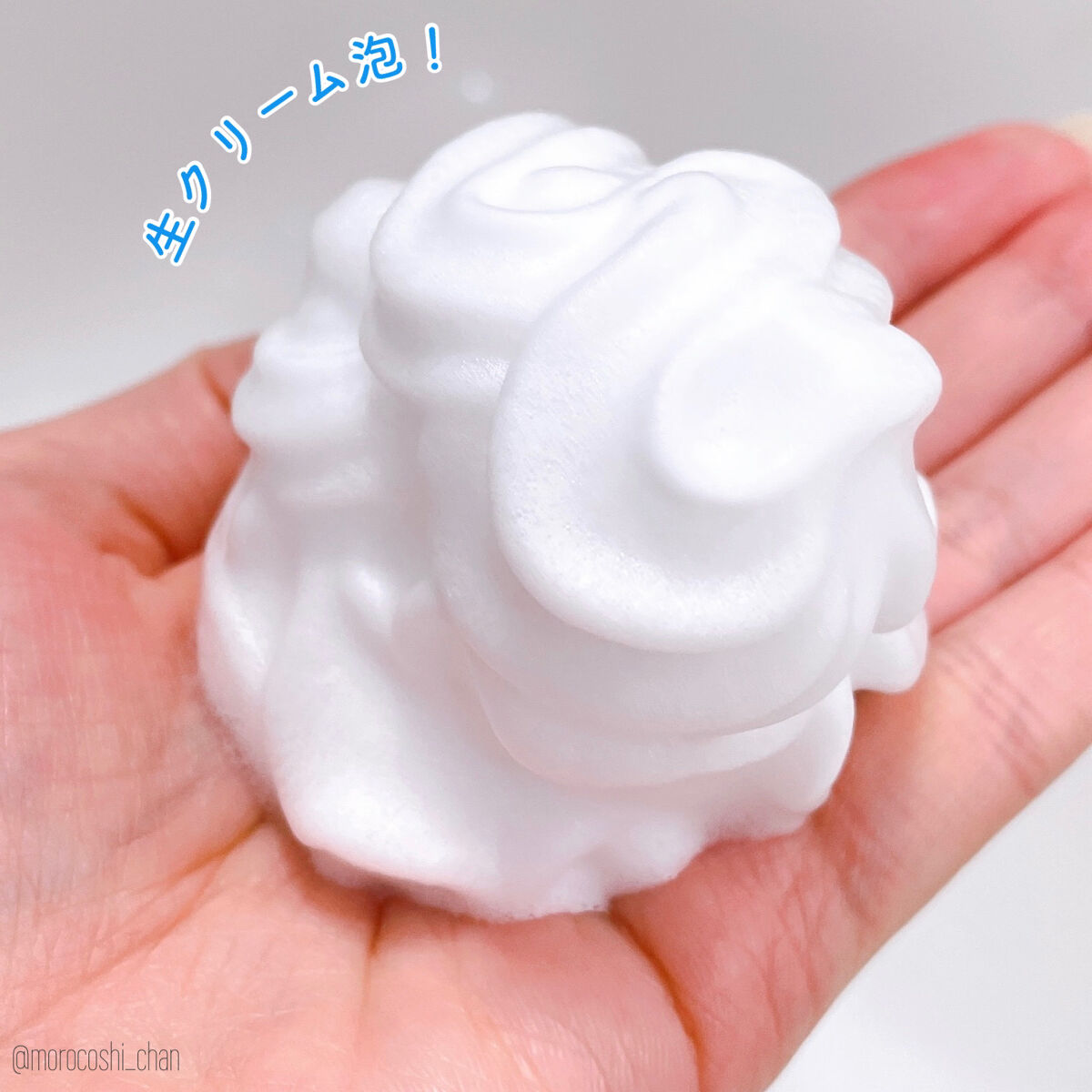 ザ ボディ 泡タイプ ピュアリーサボンの香り 本体 540ml/ビオレu/ボディソープを使ったクチコミ（2枚目）