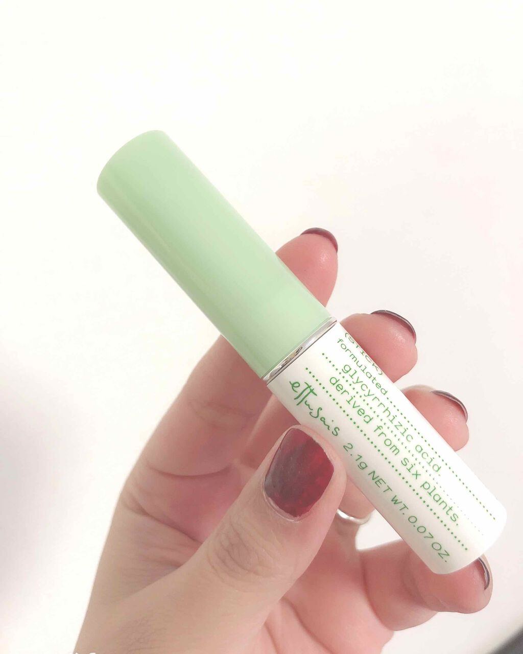 薬用リップエッセンス (スティック)/ettusais/リップケアを使ったクチコミ（1枚目）