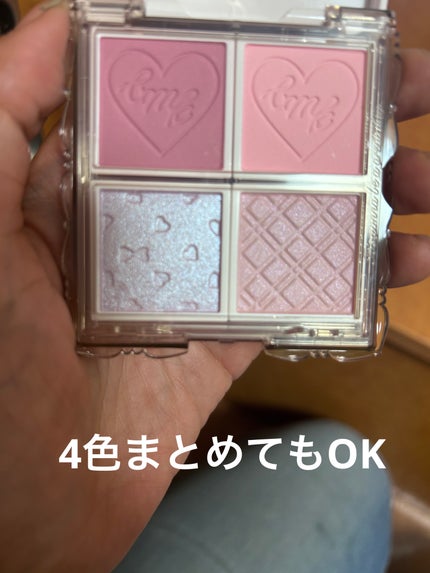 マイトーンクチュール/キャンメイク/メイクアップキットを使ったクチコミ(8枚目)