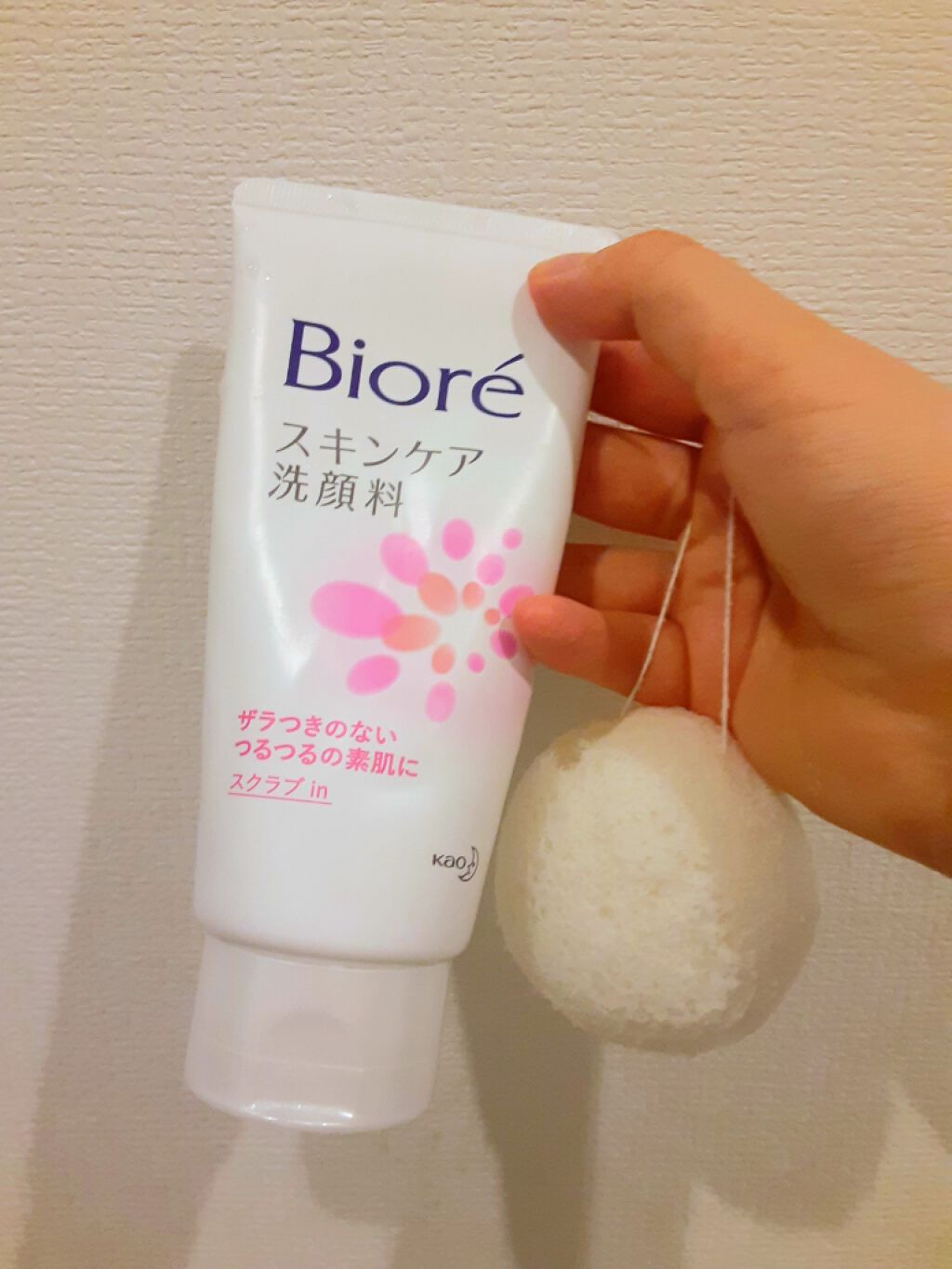 スキンケア洗顔料 スクラブin/ビオレ/洗顔フォームを使ったクチコミ（2枚目）