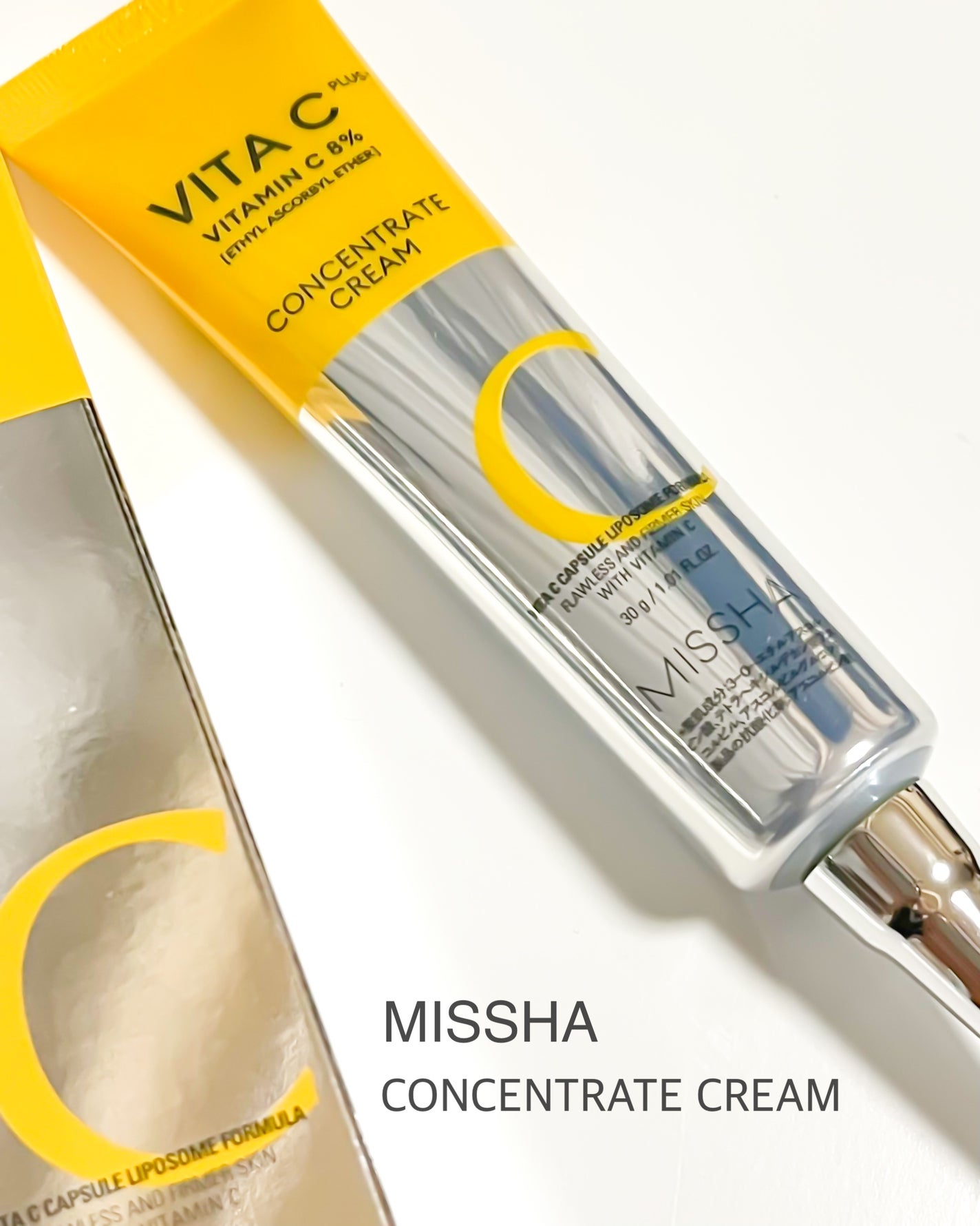 ビタシープラス トライアルキット【日本処方】/MISSHA/トライアルキットを使ったクチコミ(4枚目)