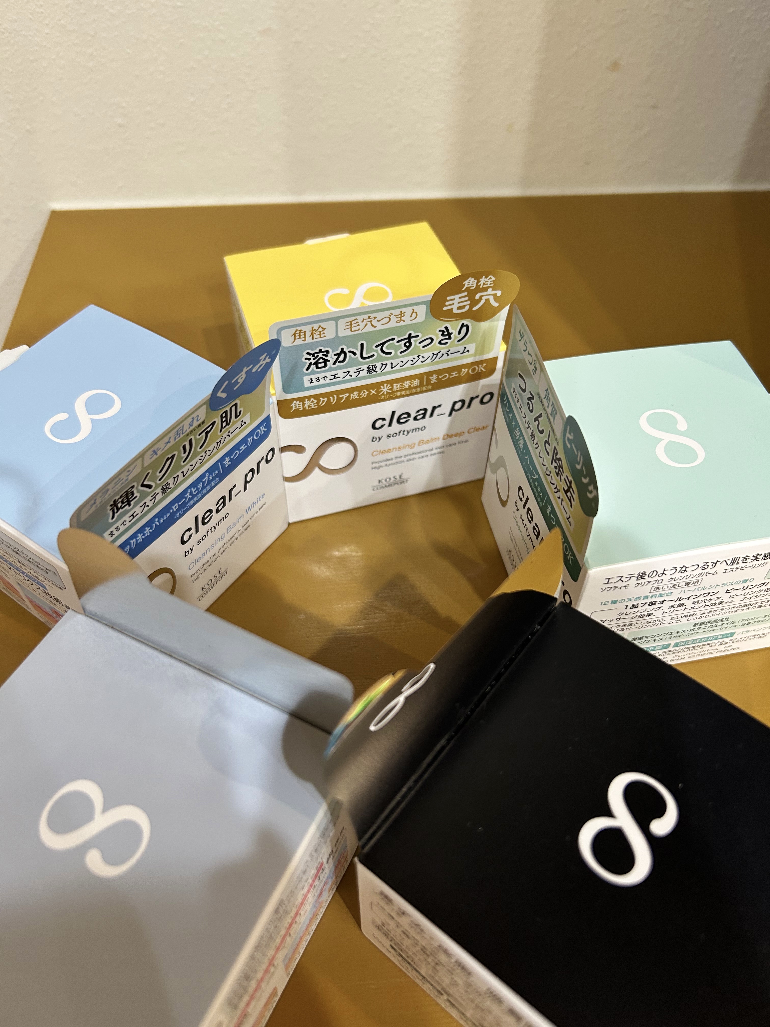 ソフティモ クリアプロ クレンジングバーム ディープクリア/ソフティモ/クレンジングバームを使ったクチコミ（2枚目）