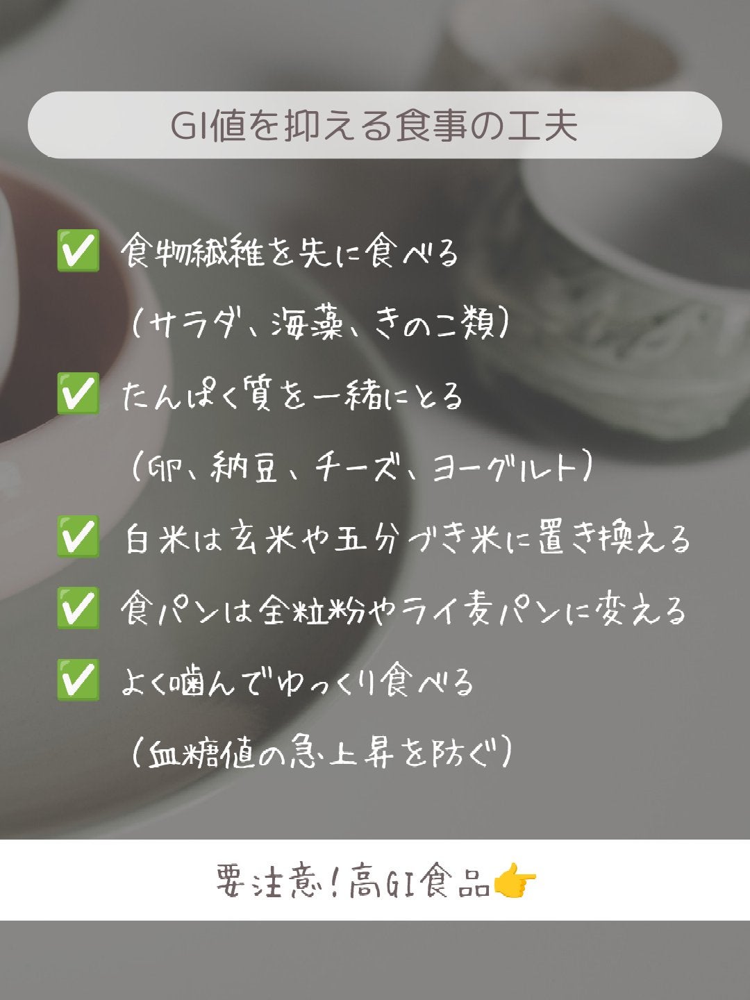アクエリアス/日本コカ・コーラ/ドリンクを使ったクチコミ(4枚目)