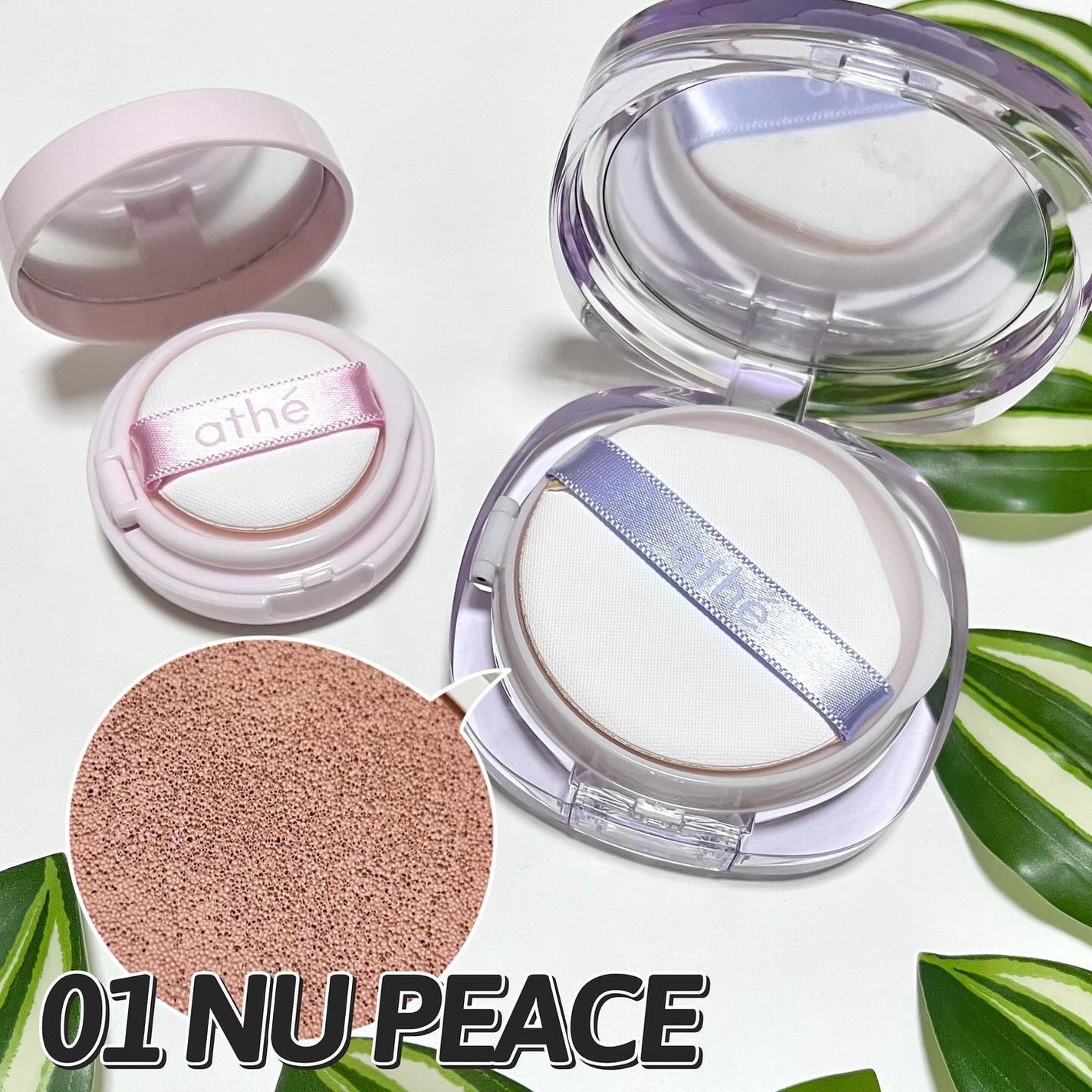 オーセンティック リップ バーム/athé/口紅を使ったクチコミ(3枚目)