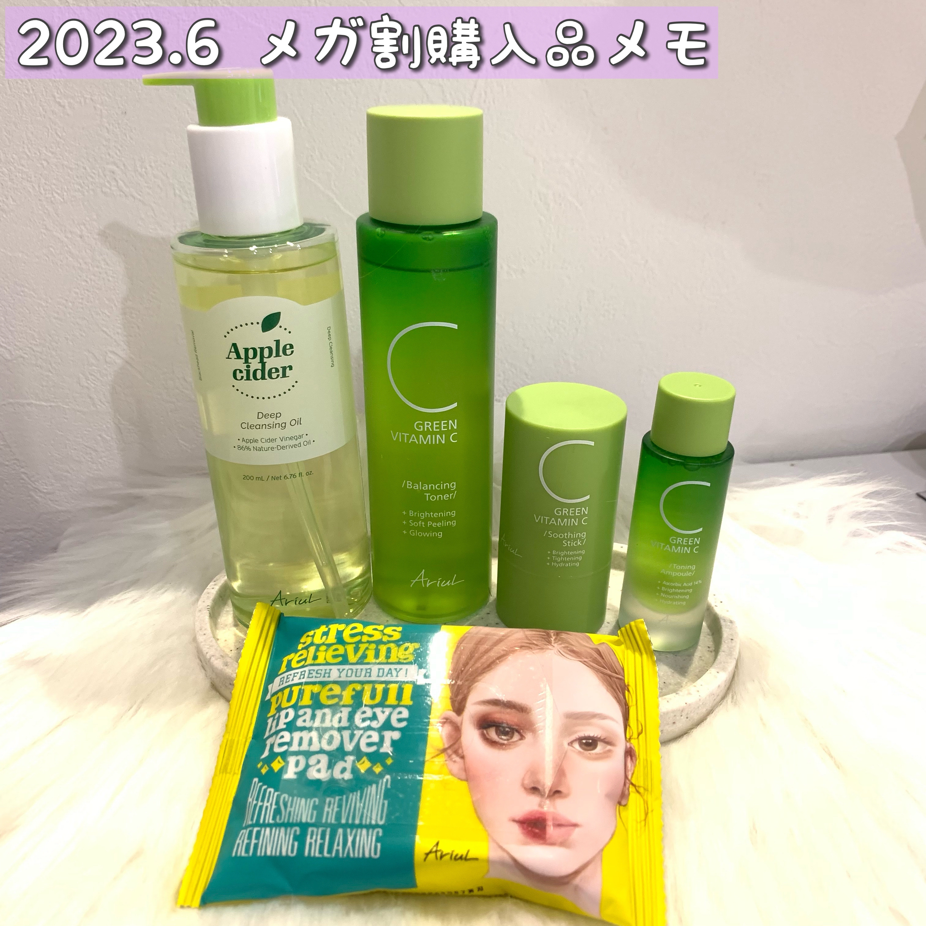 ダルバ ホワイトトリュフファーストスプレーセラム/ダルバ/ミスト状化粧水を使ったクチコミ（1枚目）