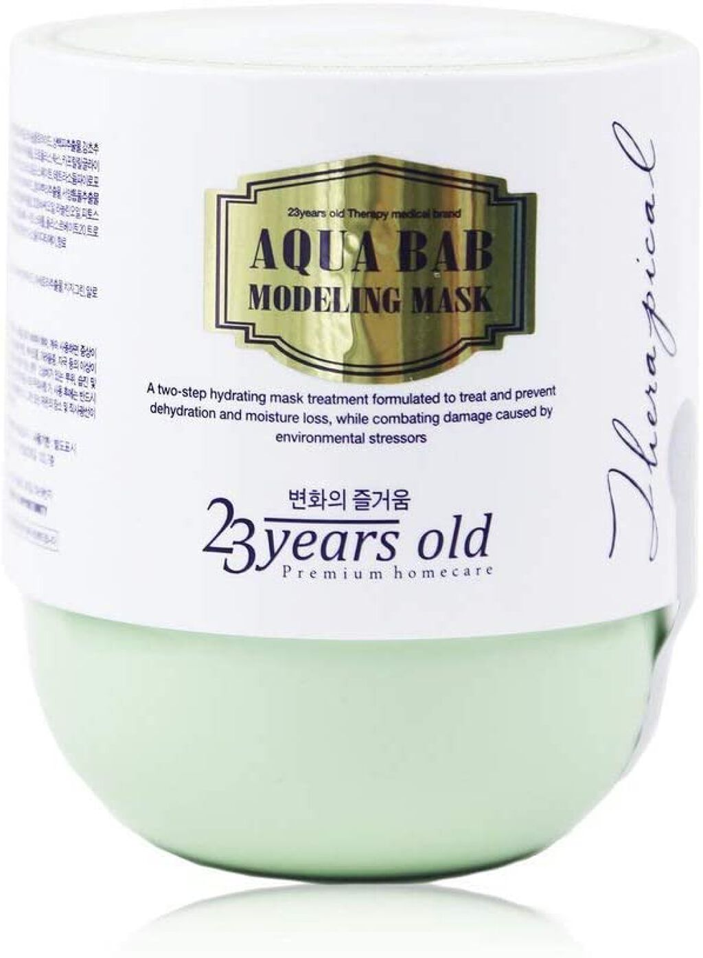 アクアバムモデリングマスク 23years old