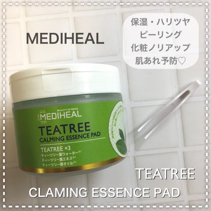 ティーツリーカーミングエッセンスパッド/MEDIHEAL/トナーパッドを使ったクチコミ(1枚目)