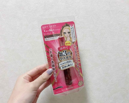 ロング&カールマスカラ アドバンストフィルム/ヒロインメイク/マスカラを使ったクチコミ(1枚目)