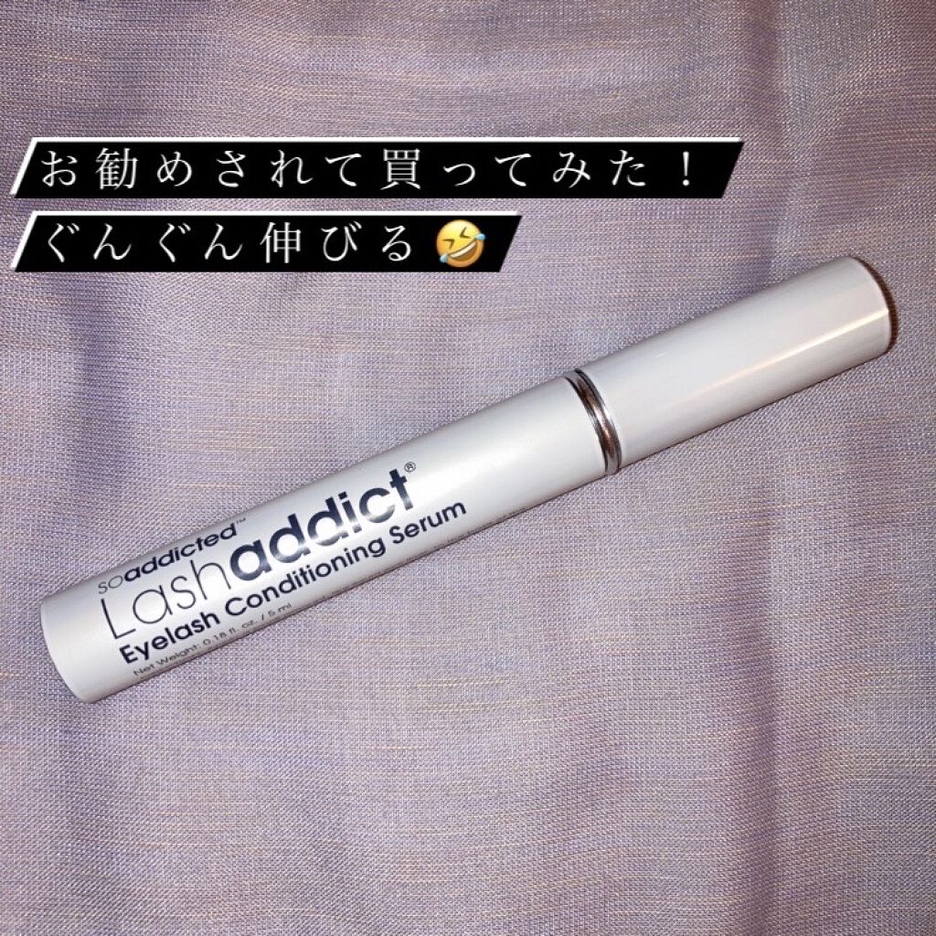 ラッシュアディクト アイラッシュコンディショニングセラム/soaddicted/まつげ美容液を使ったクチコミ（1枚目）