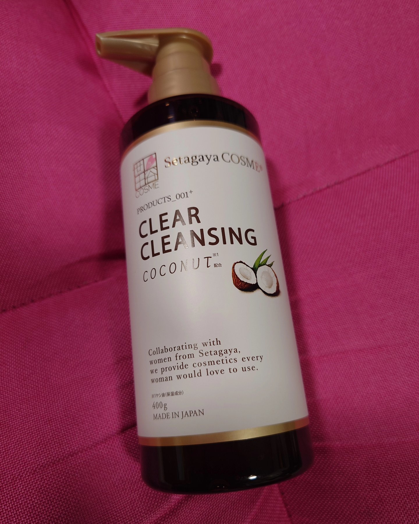 クリアクレンジング ココナッツ 400g/世田谷コスメ/クレンジングジェルを使ったクチコミ（1枚目）