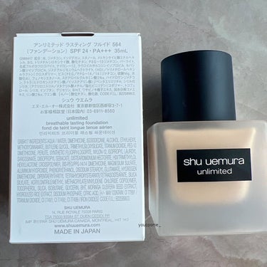 アンリミテッド ラスティング フルイド/shu uemura/リキッドファンデーションを使ったクチコミ（7枚目）