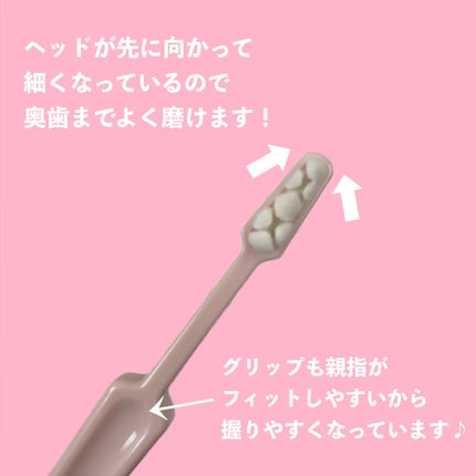 セルキープ 歯ブラシ/セルキープ/歯ブラシを使ったクチコミ(4枚目)