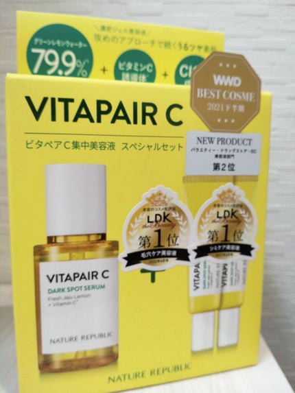 ビタペアC 集中美容液スペシャルセット/ネイチャーリパブリック/美容液を使ったクチコミ(2枚目)