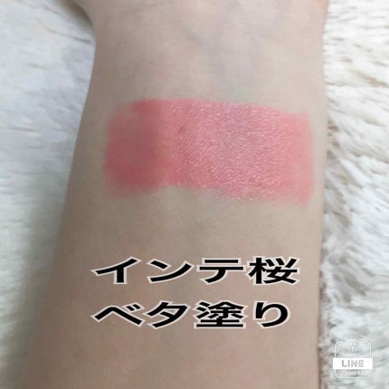 エレガンスCCルージュ つけ替え用/グレイシィ/口紅を使ったクチコミ(3枚目)