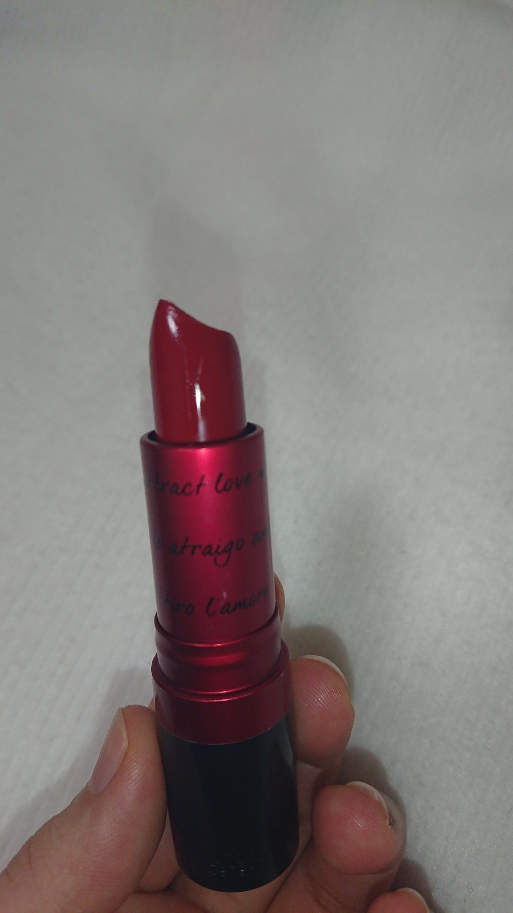 スーパー ラストラス リップスティック/REVLON/口紅を使ったクチコミ(2枚目)