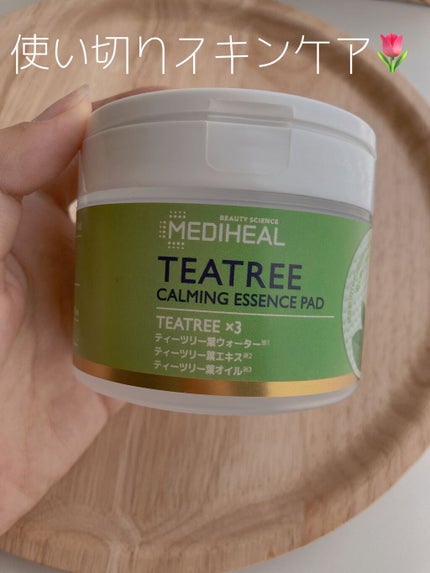 ティーツリーカーミングエッセンスパッド/MEDIHEAL/トナーパッドを使ったクチコミ(1枚目)