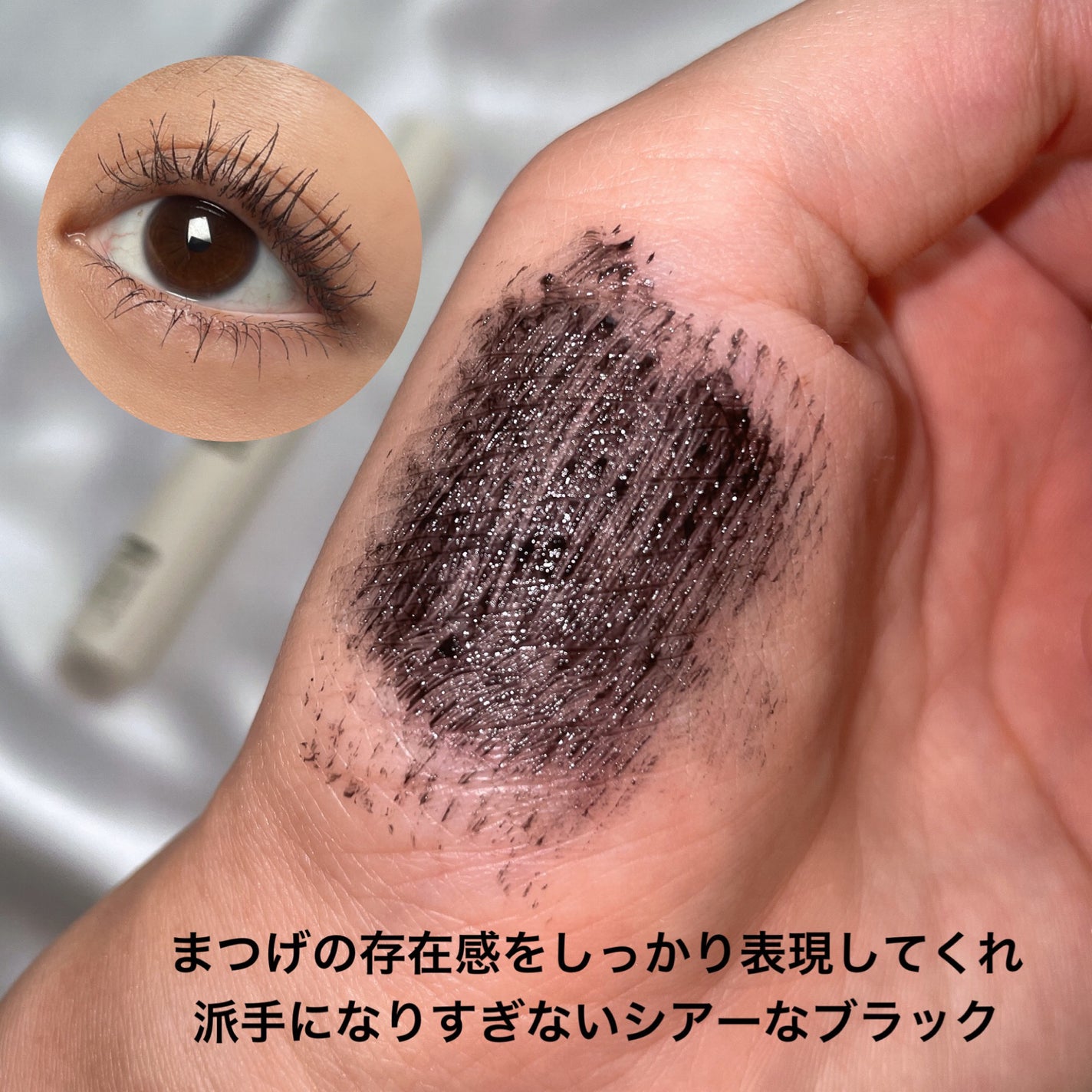 ホーリーモリーレイヤーパレット/HAKIT/アイシャドウパレットを使ったクチコミ(8枚目)