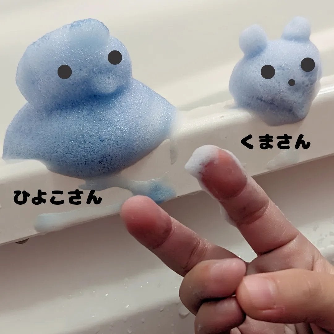 ジェイメラ ブルーホイップHFBソープ/キャプテンアメリカ/jmella/泡洗顔を使ったクチコミ(4枚目)