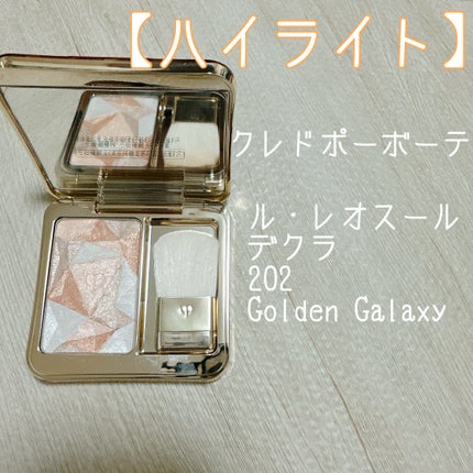 ヴォワールコレクチュールn/クレ・ド・ポー ボーテ/化粧下地を使ったクチコミ(4枚目)