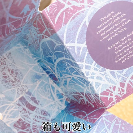 ライス ポリッシュ クラッシック/タッチャ/洗顔パウダーを使ったクチコミ(6枚目)