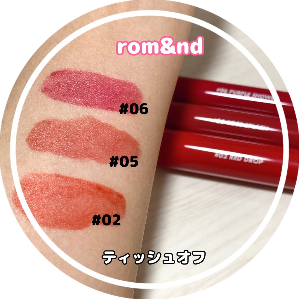 アピュー ジューシーパン ティント/A’pieu/リップティントを使ったクチコミ(3枚目)