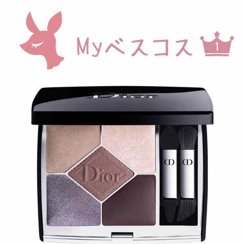 【旧】サンク クルール クチュール/Dior/アイシャドウパレットを使ったクチコミ（2枚目）