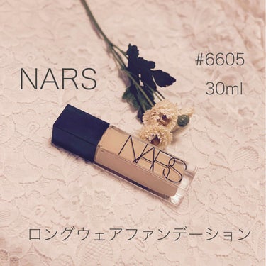 ナチュラルラディアント ロングウェアファンデーション/NARS/リキッドファンデーションを使ったクチコミ（1枚目）