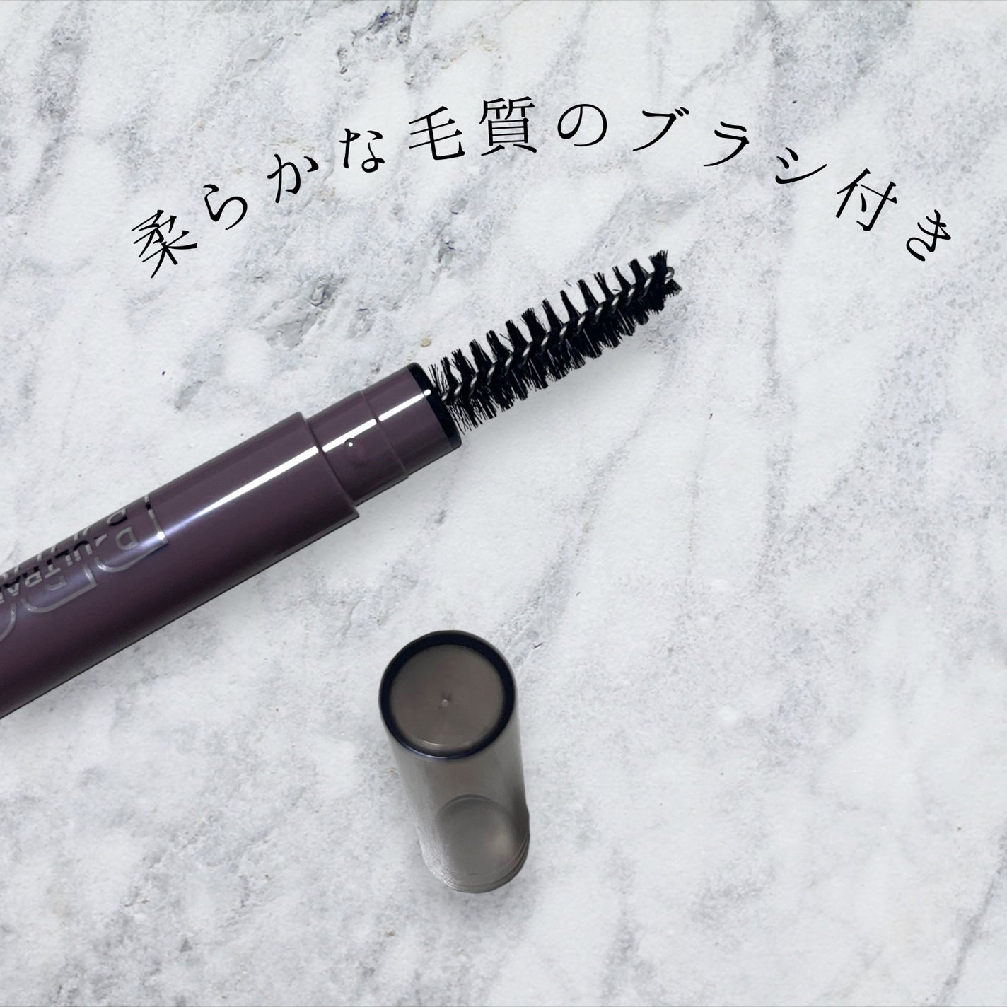 ãã¡ãã·ã§ã³ãã㊠ããŠããŒã€ã³ãã³ã·ã« N/MAYBELLINE NEW YORK/ã¢ã€ãããŠãã³ã·ã«ã䜿ã£ãã¯ãã³ãïŒ3æç®ïŒ