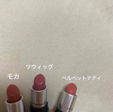 リップスティック/M・A・C/口紅を使ったクチコミ(2枚目)