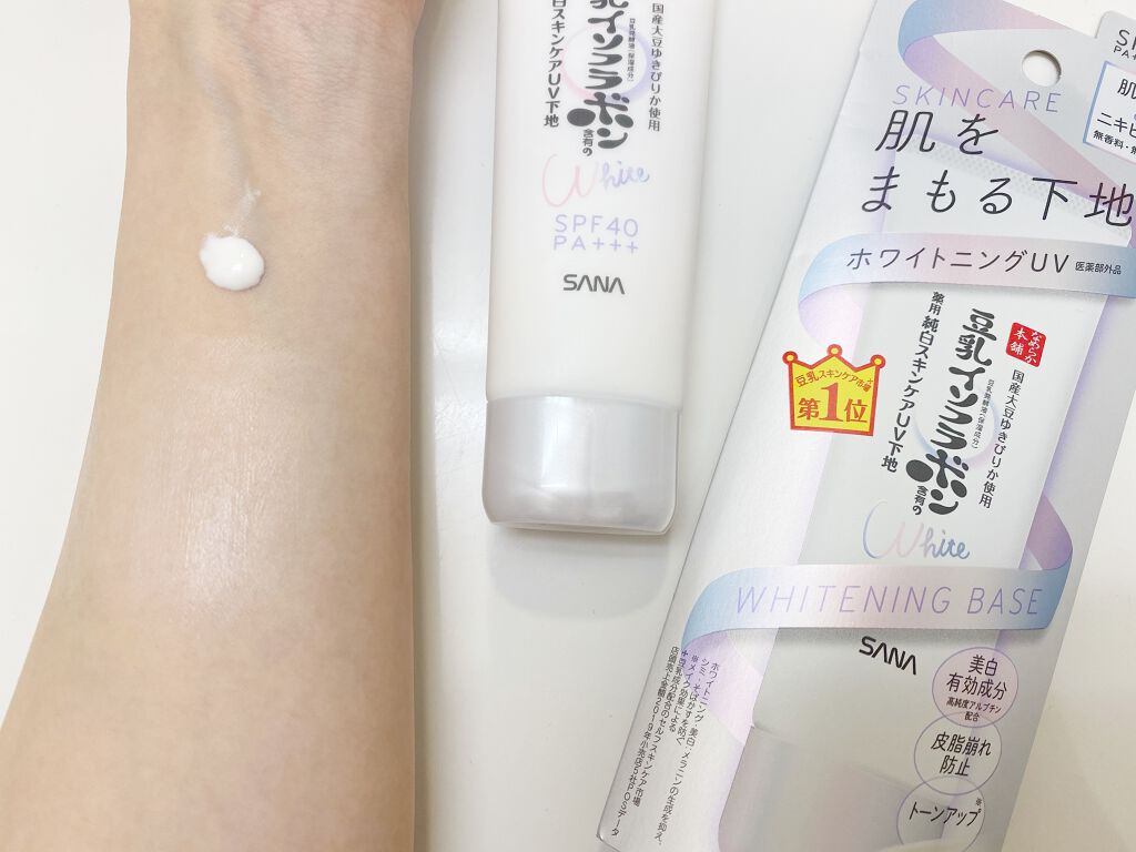 薬用美白スキンケアUV下地/なめらか本舗/化粧下地を使ったクチコミ（3枚目）