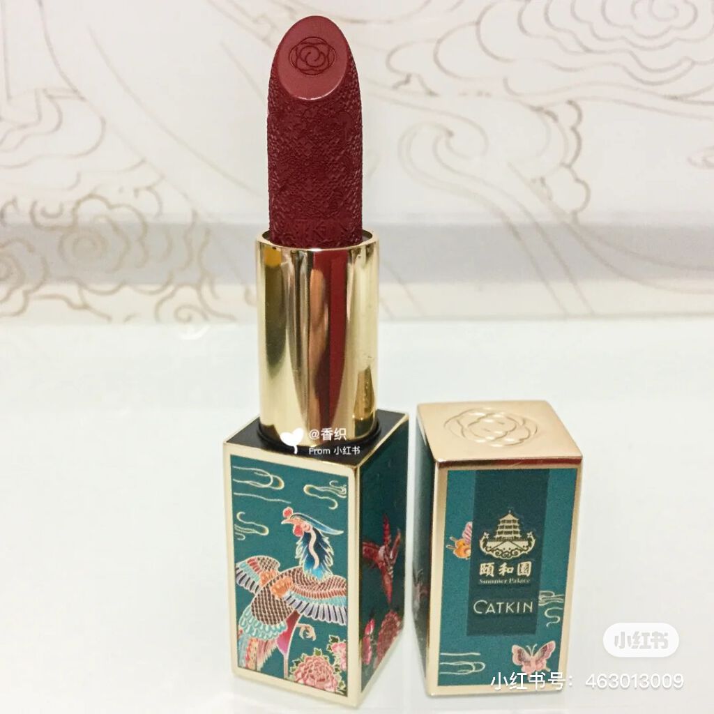頤和園 コラボ 彫刻口紅/CATKIN/口紅を使ったクチコミ（1枚目）