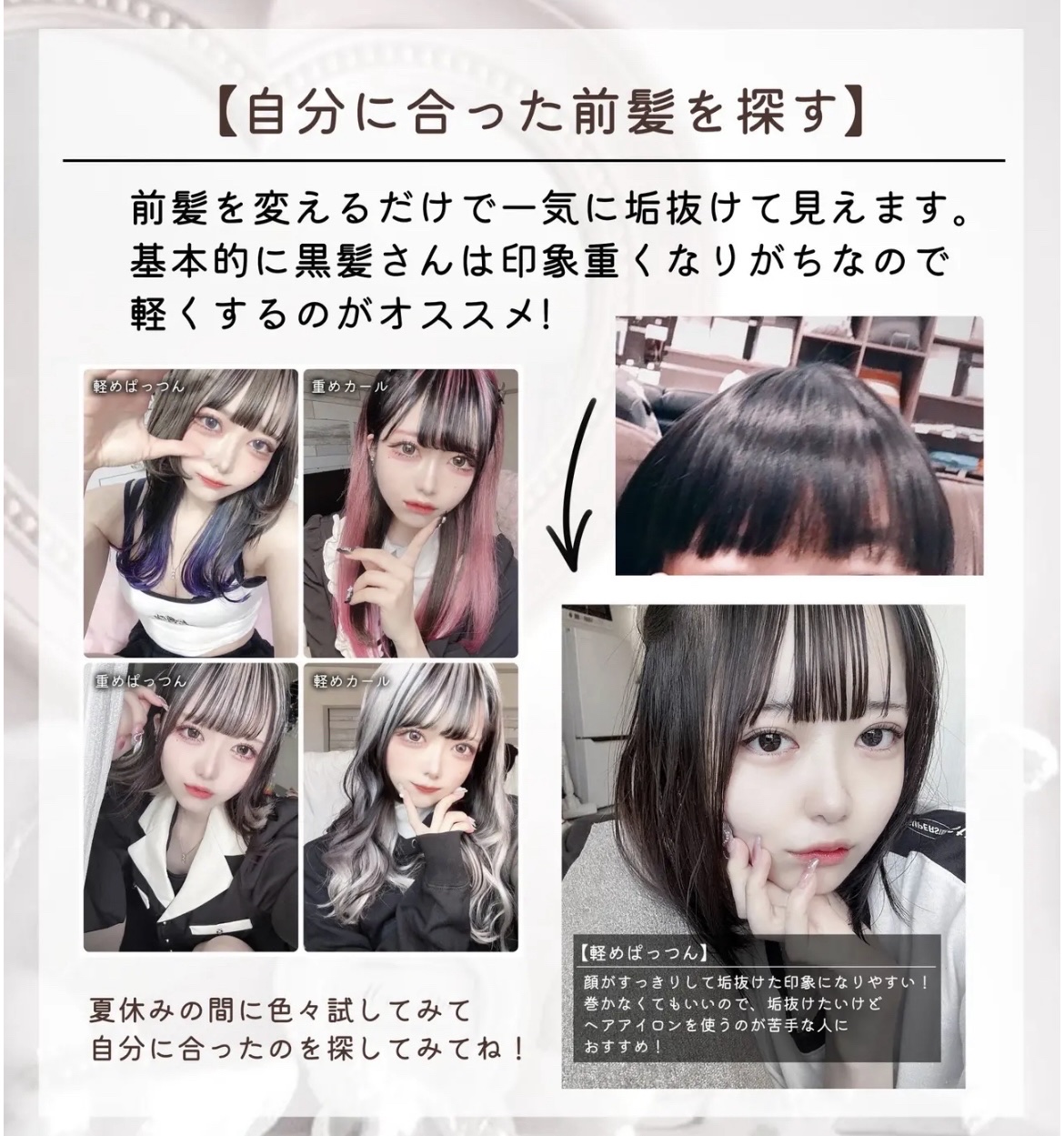 オイルブロックミネラルパウダー/キャンメイク/ルースパウダーを使ったクチコミ（3枚目）