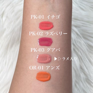 ジューシー パン ウォーター ブラッシャー OR01 APRICOT/A’pieu/ジェル・クリームチークを使ったクチコミ（3枚目）