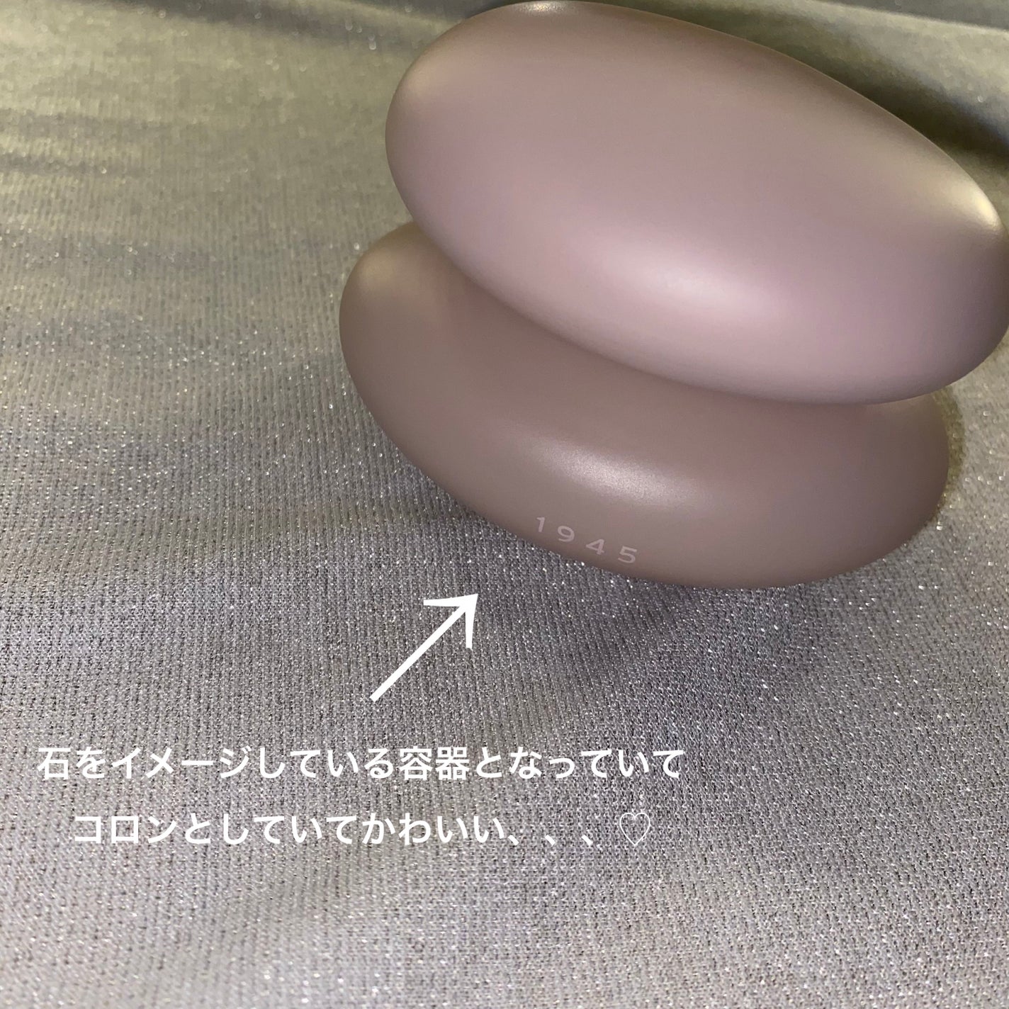 1945 オードトワレ LIGHT PINK/SHOLAYERED/香水(その他)を使ったクチコミ(3枚目)