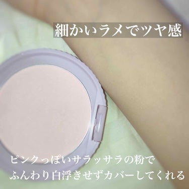 BBクリーム UV SPF40 PA+++/MISSHA/BBクリームを使ったクチコミ（3枚目）