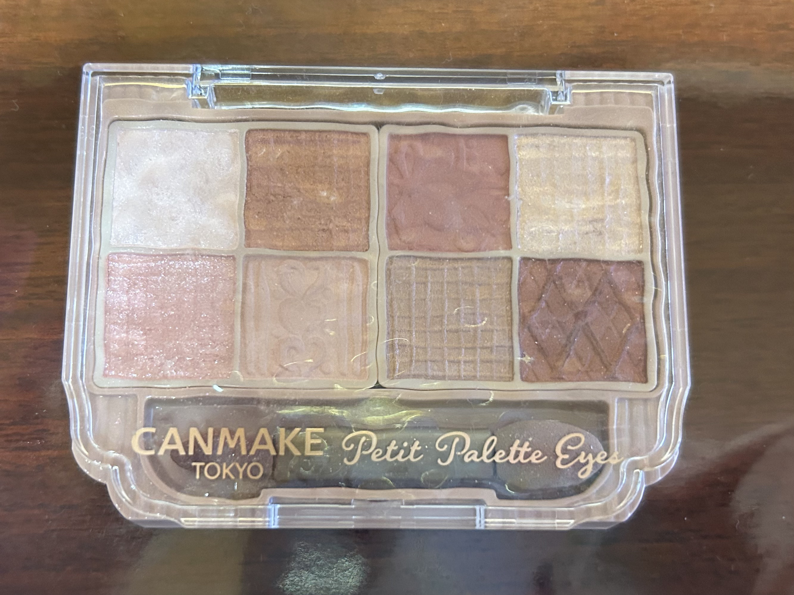 プティパレットアイズ/キャンメイク/パウダーアイシャドウを使ったクチコミ（1枚目）