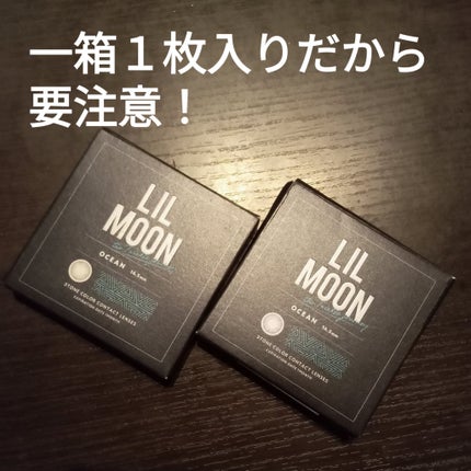 LIL MOON 1month/LILMOON/1ヶ月(1MONTH)カラコンを使ったクチコミ(3枚目)