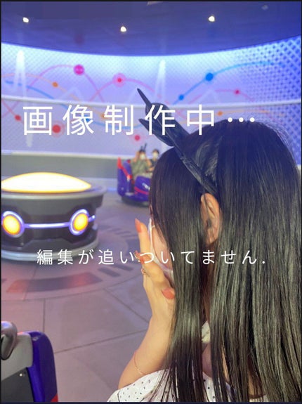 を使ったクチコミ(1枚目)