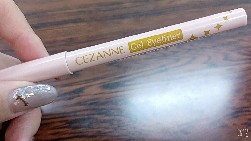 ジェルアイライナー/CEZANNE/ジェルアイライナーを使ったクチコミ(1枚目)