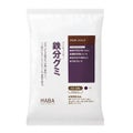鉄分グミ / HABA