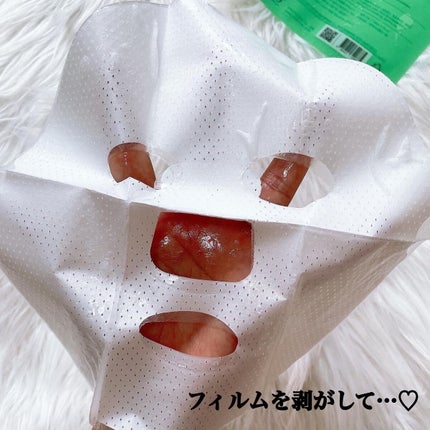 アクアヒノキ水光パック/CERAMINE/シートマスク・パックを使ったクチコミ(3枚目)