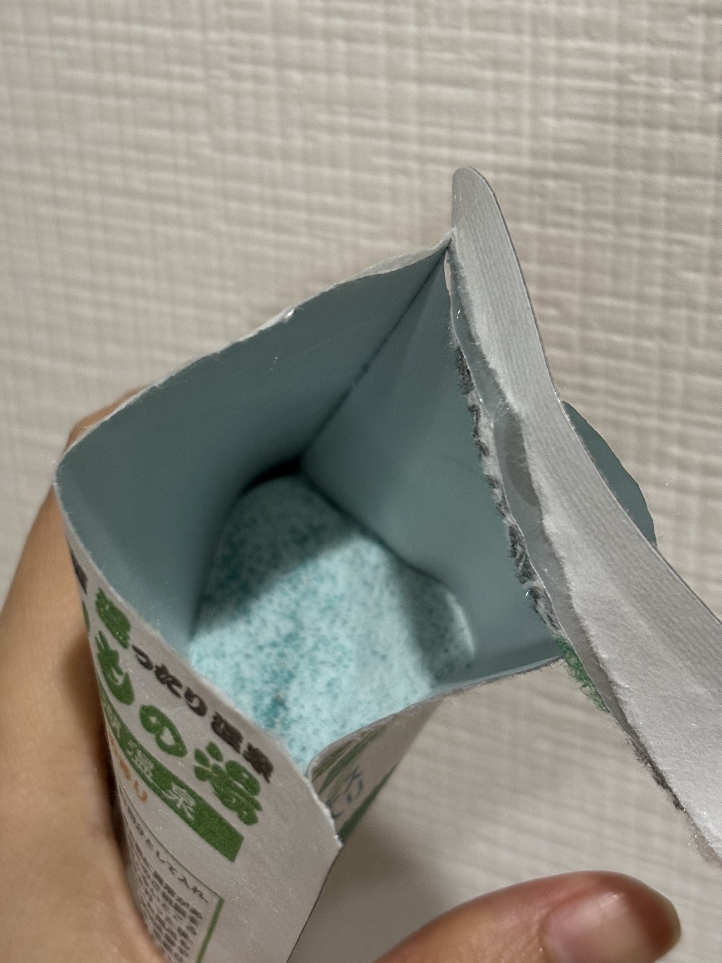 北海道湯ったり温泉 まりもの湯/北海道湯ったり温泉/無機塩系入浴剤を使ったクチコミ（3枚目）