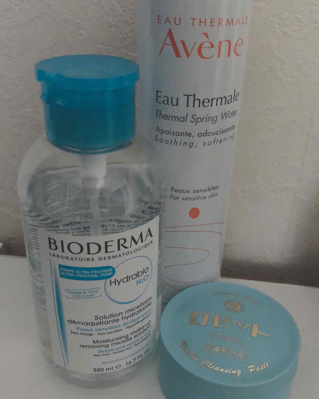 イドラビオ エイチツーオー/ビオデルマ/クレンジングウォーターを使ったクチコミ(2枚目)