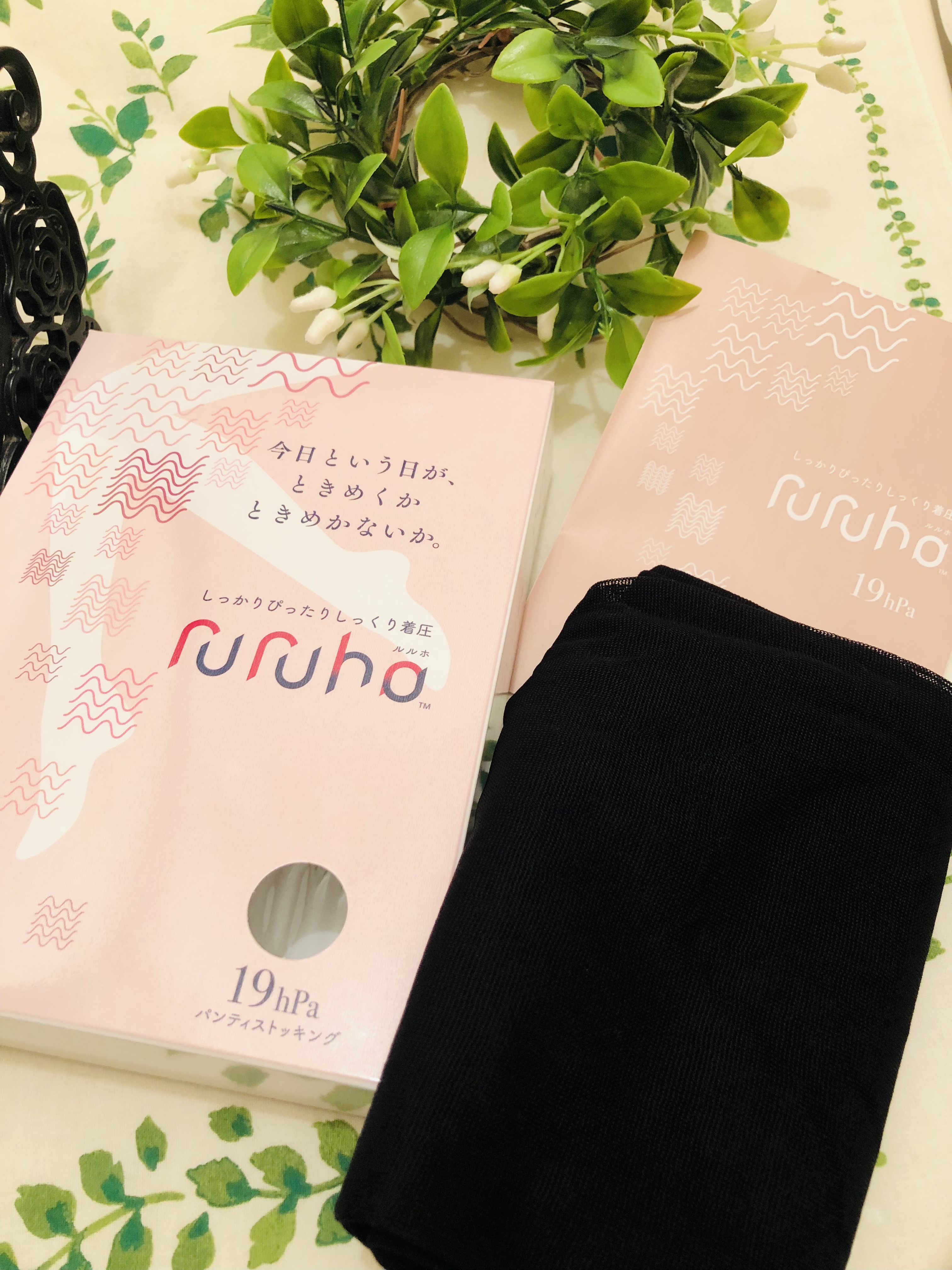 ruruho19（パンティストッキングタイプ） ブラック/ruruho/着圧ソックス・レギンスを使ったクチコミ（2枚目）
