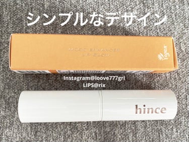 ムードインハンサーリップグロウ/hince/口紅を使ったクチコミ（2枚目）