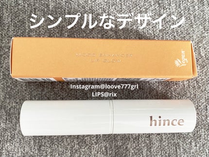 ムードインハンサーリップグロウ/hince/口紅を使ったクチコミ(2枚目)