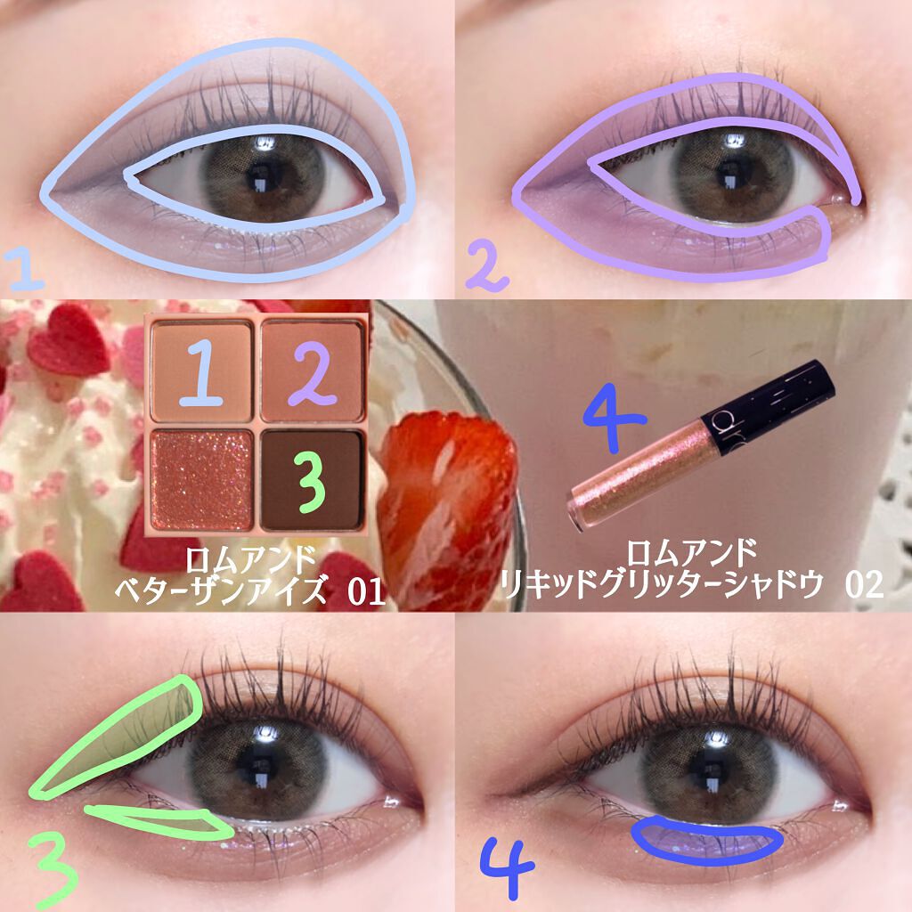 エイリンシリーズ/LENSSIS/カラーコンタクトレンズを使ったクチコミ（2枚目）