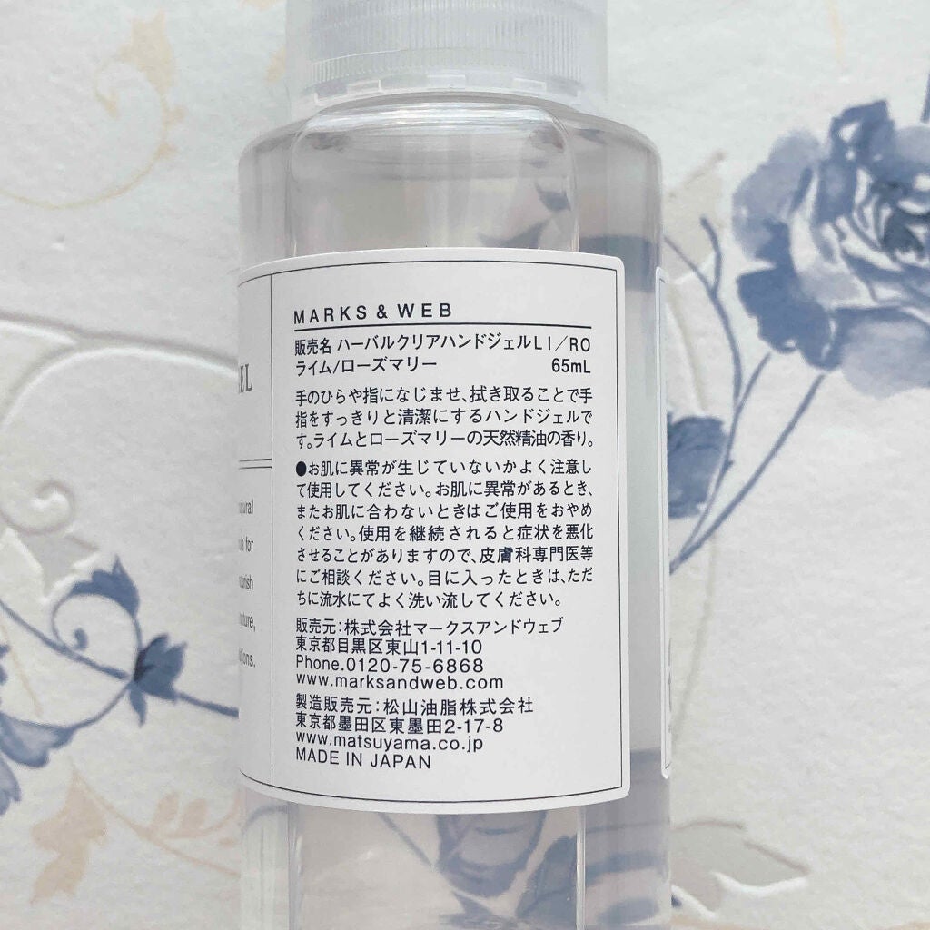 なのかのん on LIPS 「こんにちは、なのかのんです(∩´͈ᐜ`͈∩)˖*♬೨̣̥今回ご..」(3枚目)